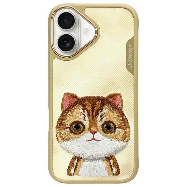 Husa Nimmy Big Eyed Pet 2.0 Cat pentru iPhone 16 - Verde