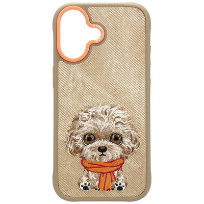 Husa Nimmy Big Eyed Pet 2.0 Dog pentru iPhone 17 - Bej
