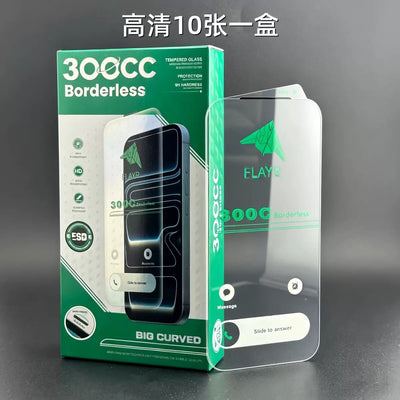 Folie Sticla Securizata Borderless iPhone 14 Pro Max (Bulk)