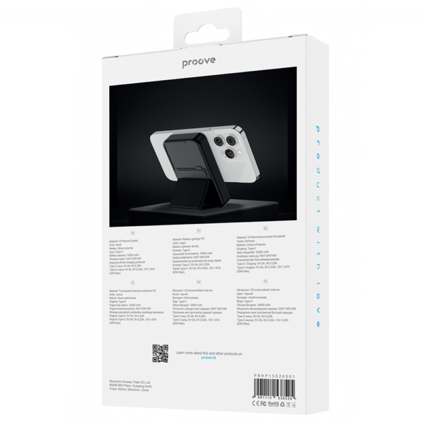 Proove power bank Hyperion 20W 10000mAh negru