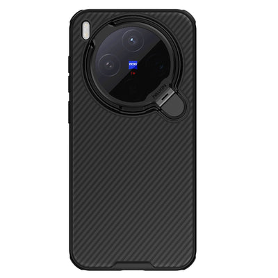 Husa Nillkin Camshield Prop Magnetic pentru Vivo X300 Negru