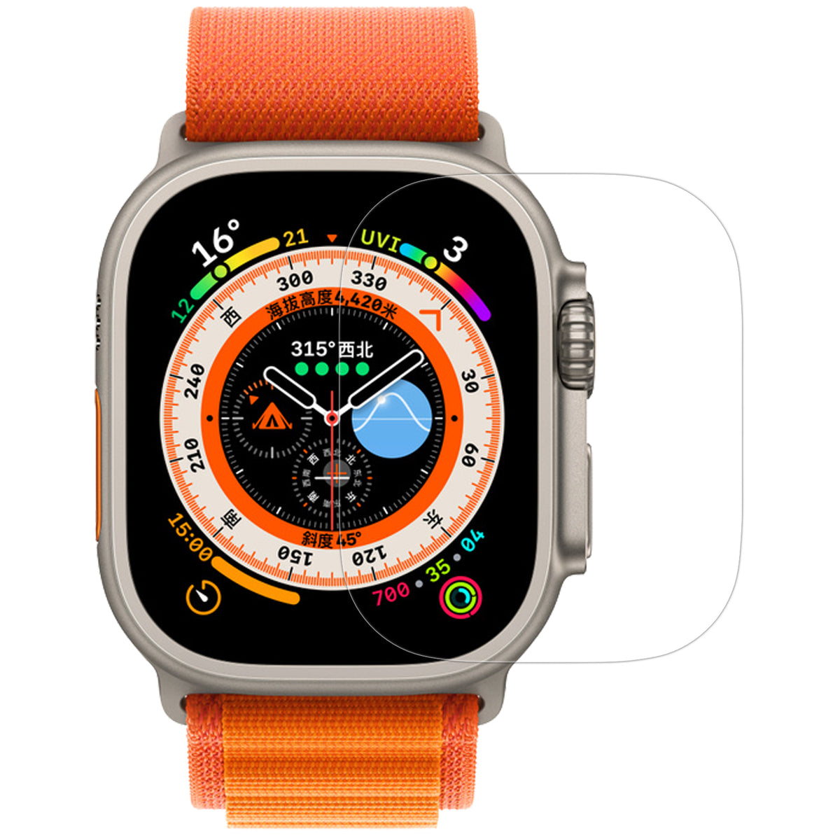 Folie Nillkin sticla H+ PRO Anti Explosion pentru Apple Watch Ultra (2pcs)