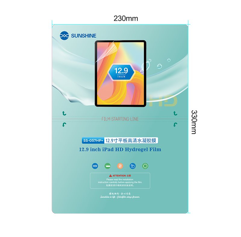 Folie Sunshine Ss-057hp+ Hydrogel Films pentru tableta (12,9 Inch) Pack 20 Pcs