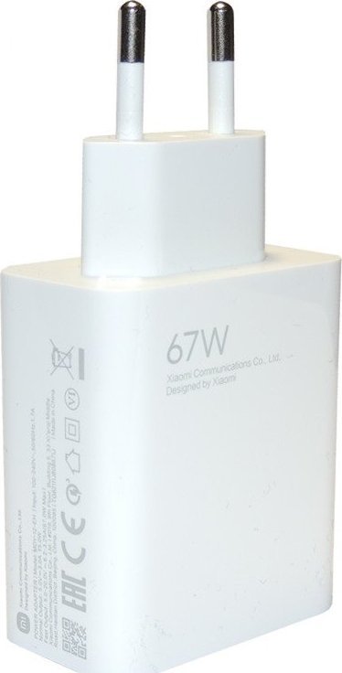 Incarcator Xiaomi Usb-a 67W Travel Alb (Service Pack)