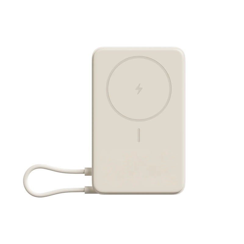 Cablu Xiaomi Magnetic Acumulator extern 33W 10000mAh cu Integrated Usb-c si Stand Bej