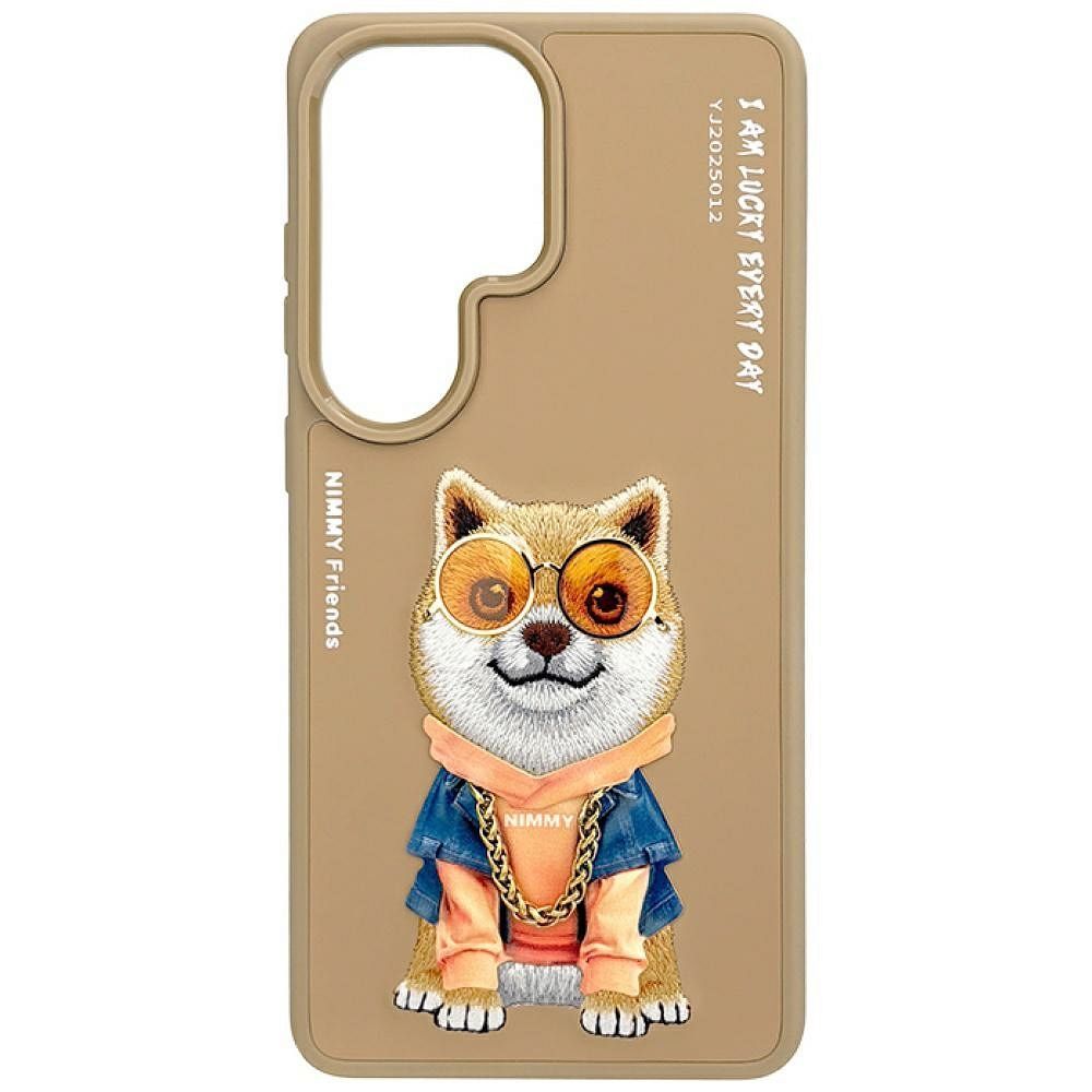 Husa Nimmy Glasses Cool DOG pentru Samsung S26 Ultra Bej
