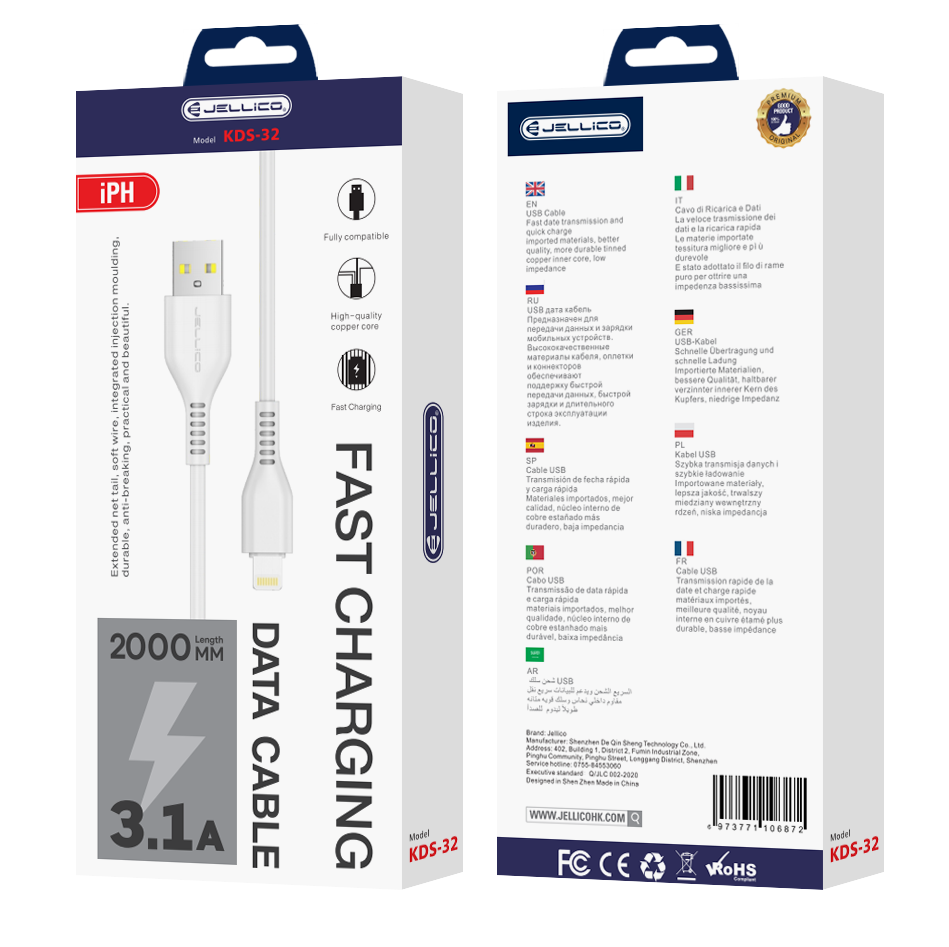 Cablu Jellico Kds-32 Lightning USB 3.1A 2M Alb