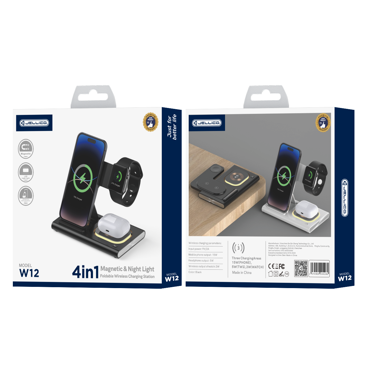 Incarcator wireless Jellico 3in1 W12 15W Negru