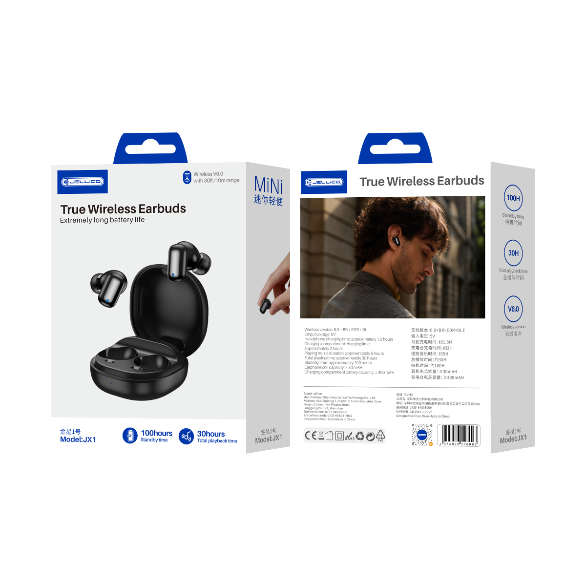 Casti Jellico Wireless JX1 Negru