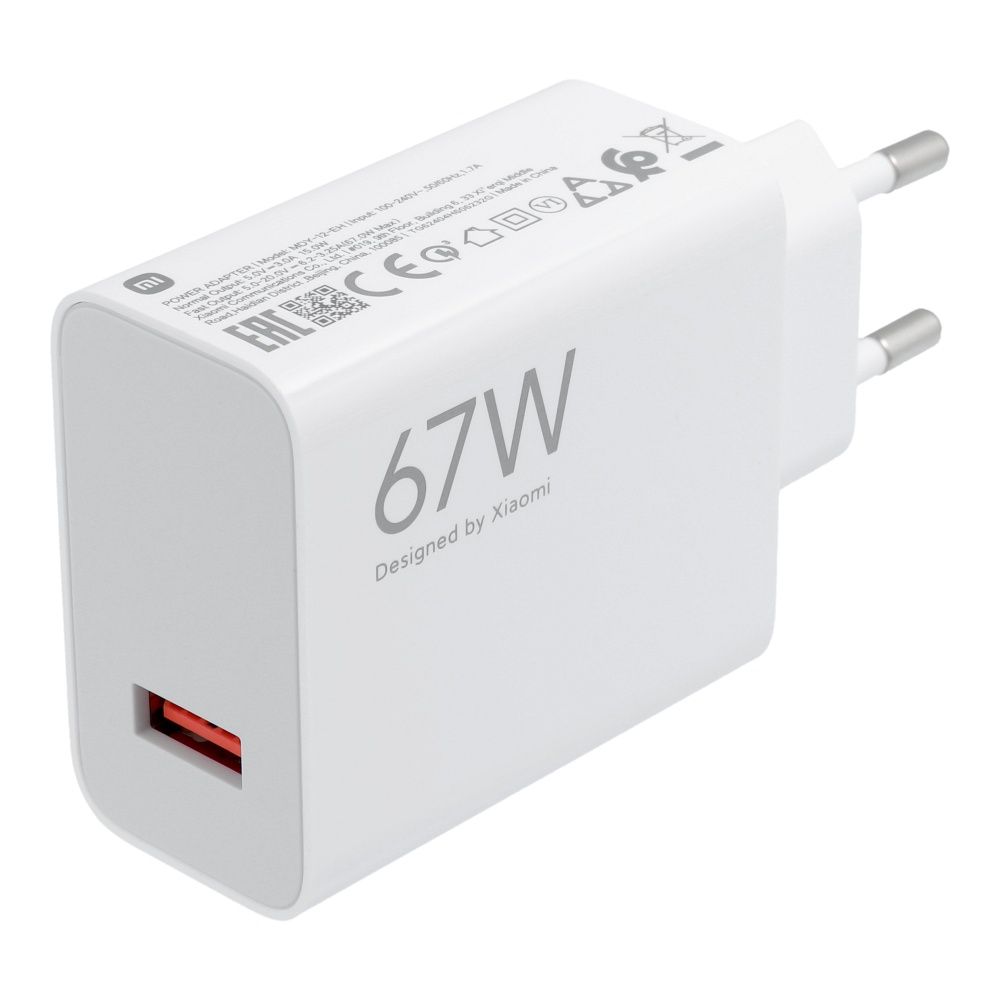 Incarcator Xiaomi Original USB A Qc3.0 3A 67W Alb