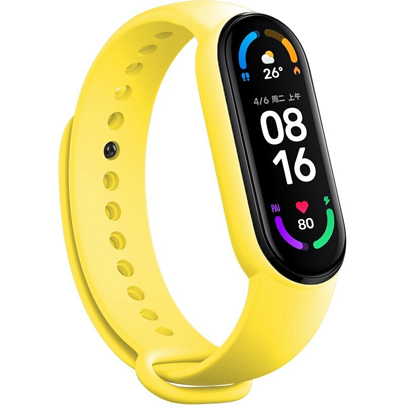 Curea Wristband pentru Xiaomi Mi Band 5/6/7 Galben