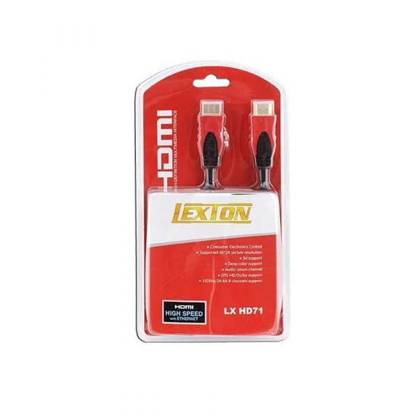 cablu HDMI-HDMI 1,5m Roșu v1.4 blist.