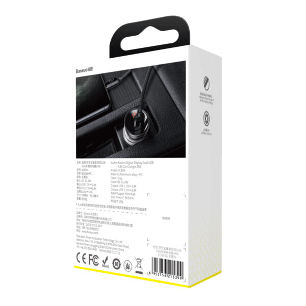 Încărcător auto Baseus PD 2x port USB 48W gri