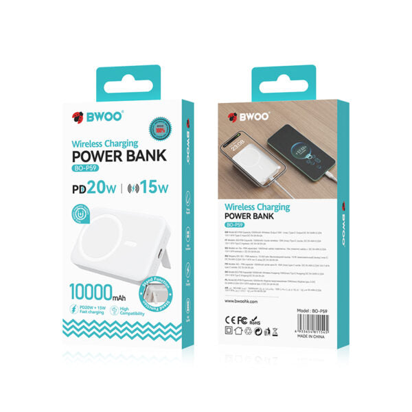 BWOO 20W 10000 mAh power bank, alb