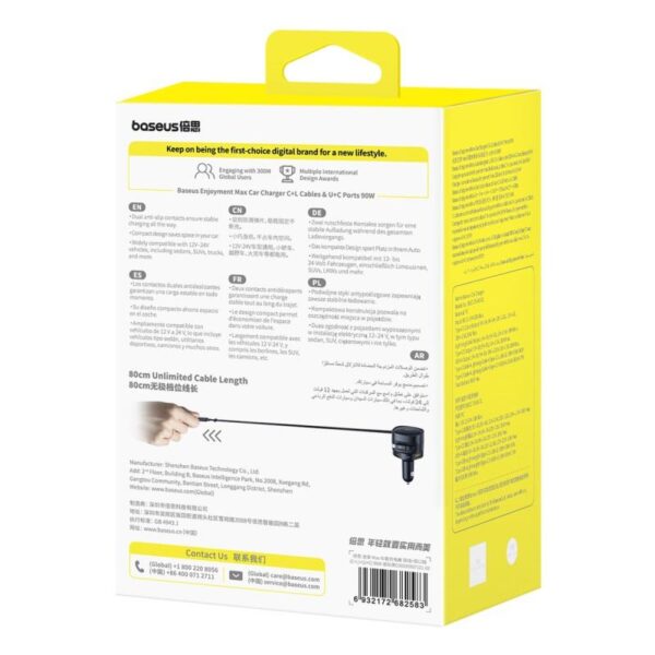 Încărcător auto Baseus PD 1x USB‑C + USB‑A 90W negru