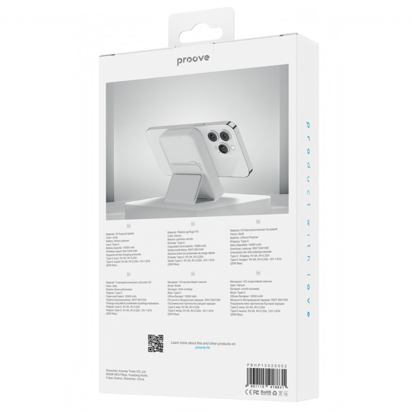 Proove power bank Hyperion 20W 10000mAh alb