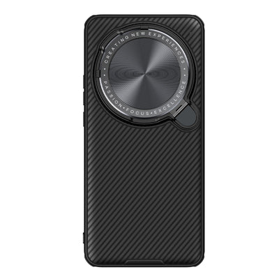 Husa Nillkin Camshield Prop Magnetic pentru Xiaomi 15 Ultra Negru