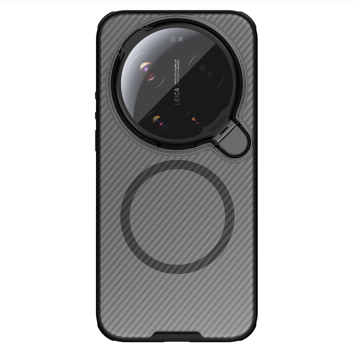 Husa Nillkin Camshield Prop Magnetic (Transparent lentila) pentru Xiaomi 17 Ultra Transparent Negru