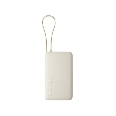 Cablu Xiaomi Acumulator extern 67W 10000mAh cu Integrated Usb-c Tan