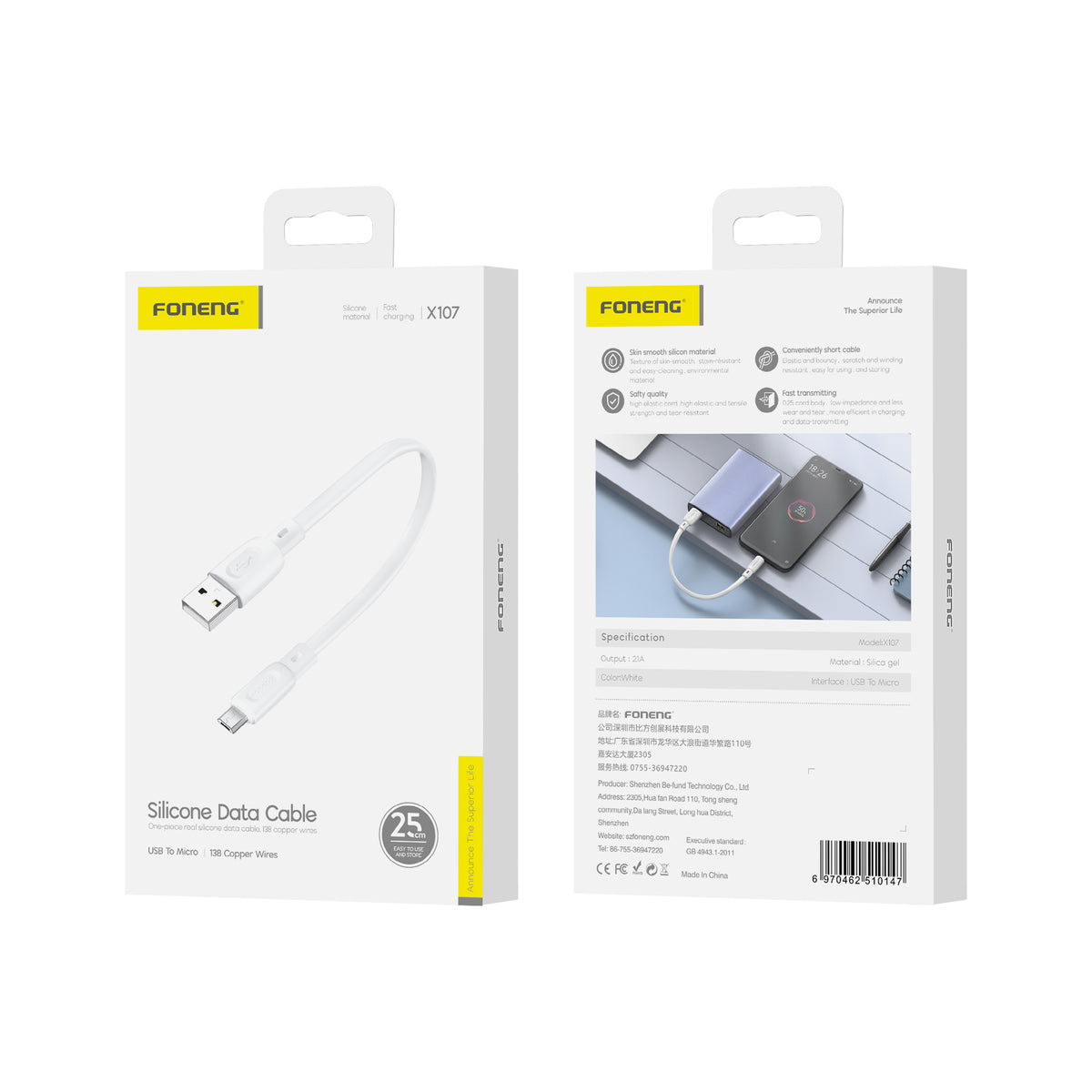 Cablu Foneng X107 Micro USB 2.1A 0.25M Alb