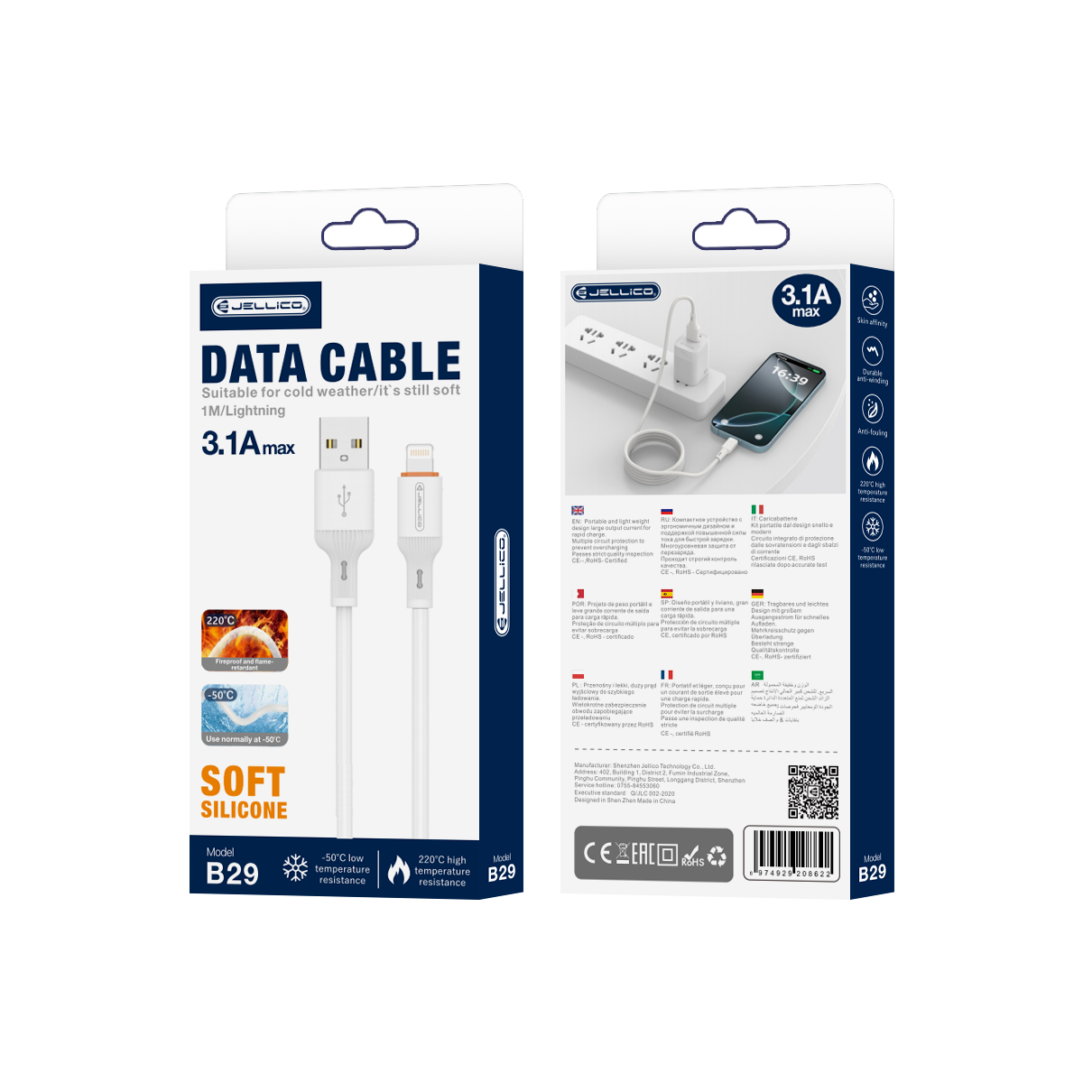 Cablu Jellico B29 Lightning 3.1A 1M Alb