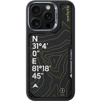Husa Benks Magnetic Armor Air Kevlar 600D Summit Kangrinboque (0066) Do iPhone 16 Pro Max