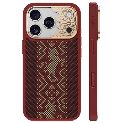 Husa Benks Magnetic Armor Pro Knight Kevlar Metal Frame (C.k.fl.ap.gd.ba73) pentru iPhone 18 Pro Max/17 Pro Max Rosu (Ca